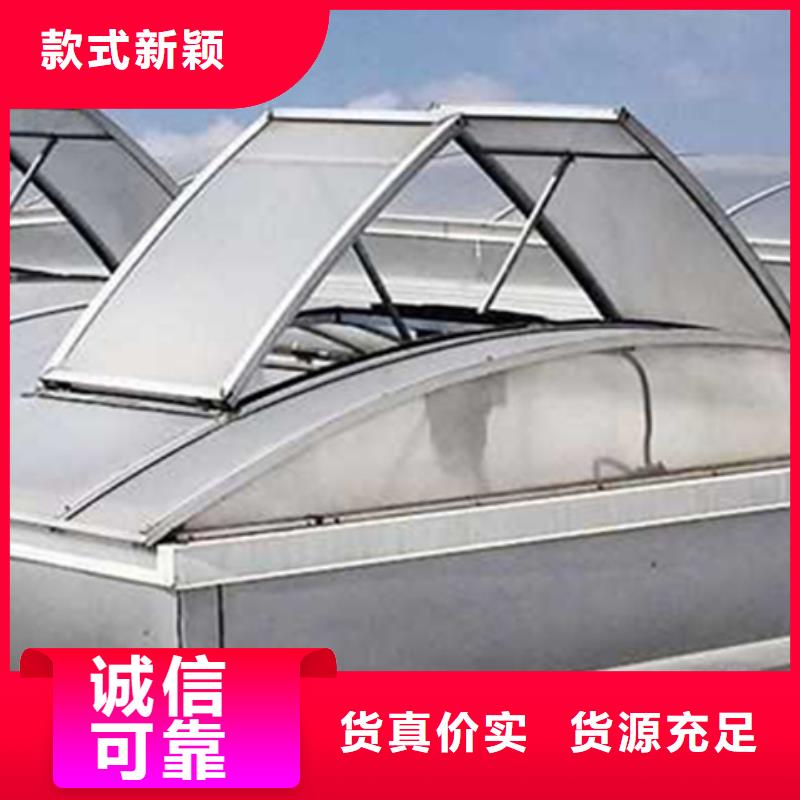 优质TC3B-2530n启闭式通风天窗-专业生产TC3B-2530n启闭式通风天窗