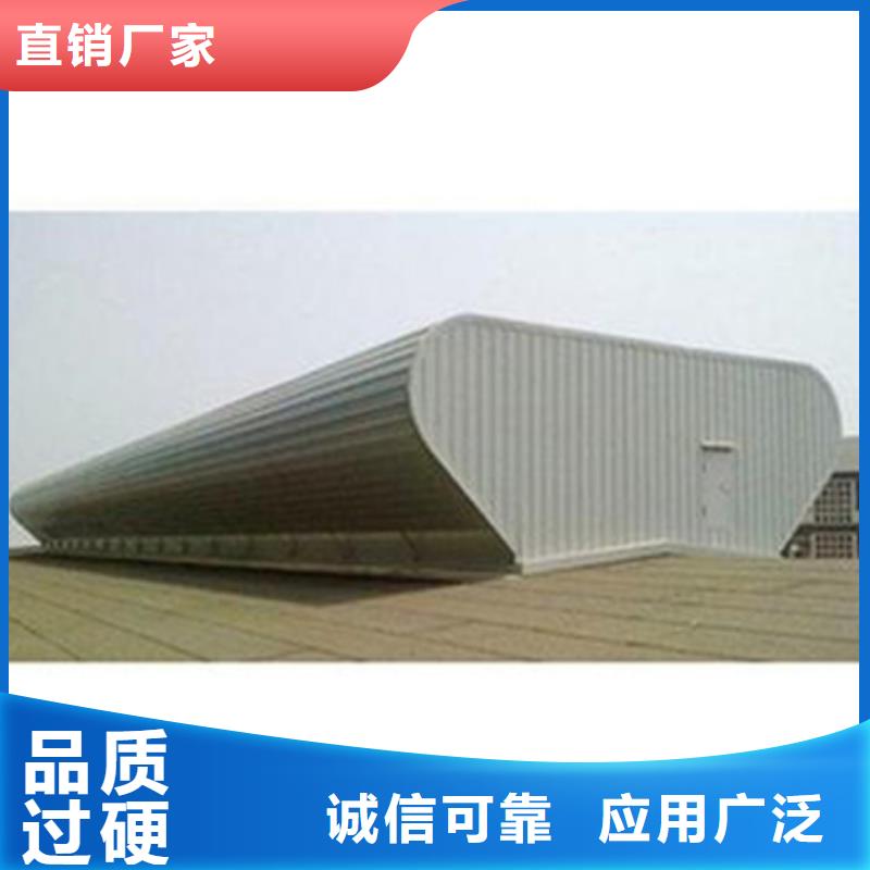 找TC4B-2030n启闭式通风天窗厂家选坤曜金属材料有限公司