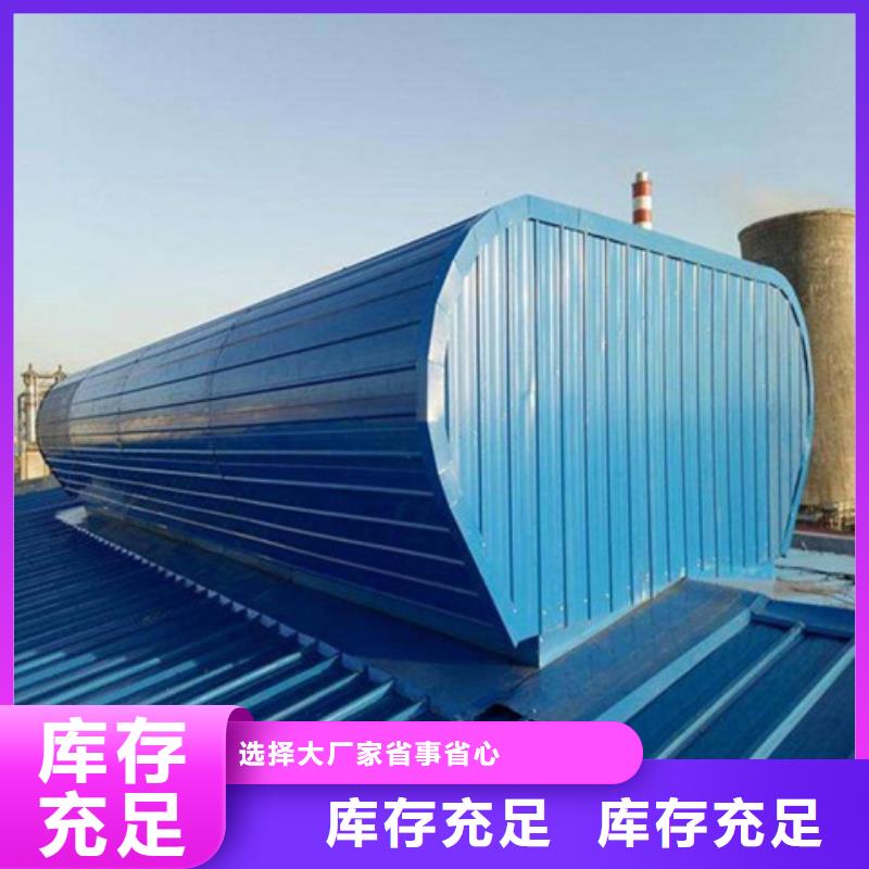 TC2B-6040n启闭式通风天窗价格合理的公司