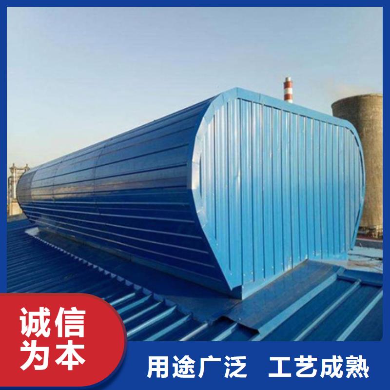薄型通风气楼-薄型通风气楼厂家直销