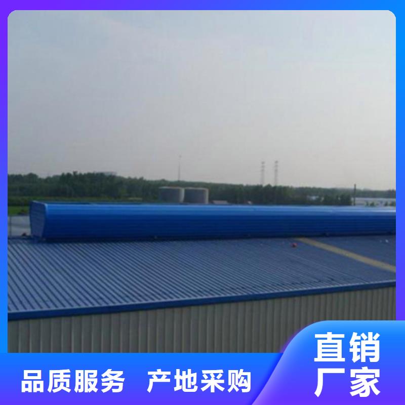 重信誉TC10A-3030n薄型通风天窗厂家直销
