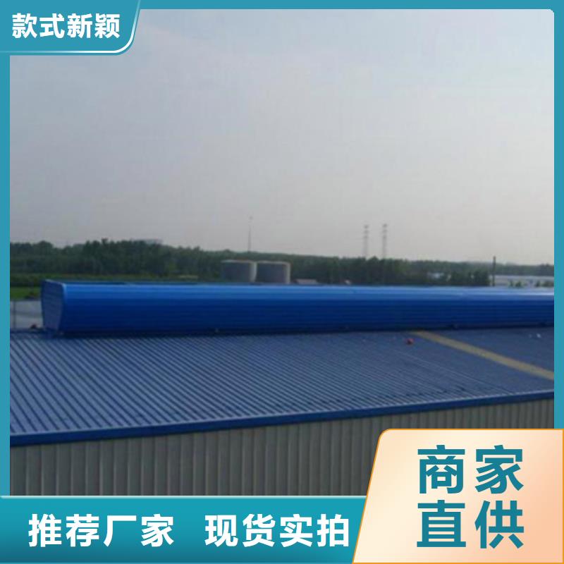 TC5A-4030n开敞式通风天窗厂家，货源足