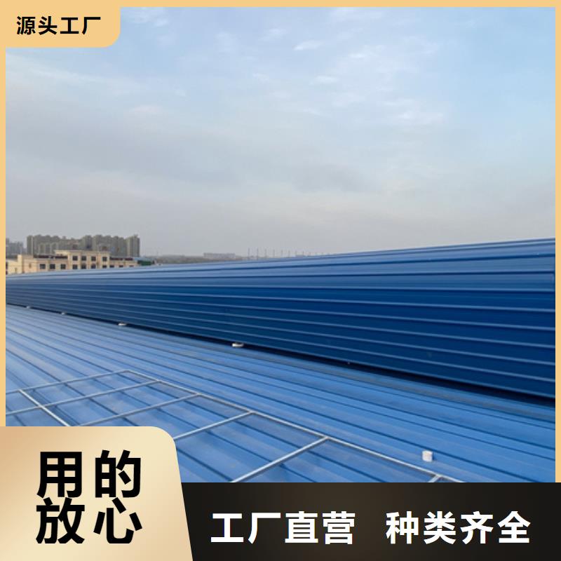 TC3B-3040n启闭式通风天窗-TC3B-3040n启闭式通风天窗一手货源