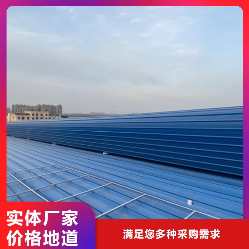 7E型通风天窗（菱型开敞式）欢迎咨询订购