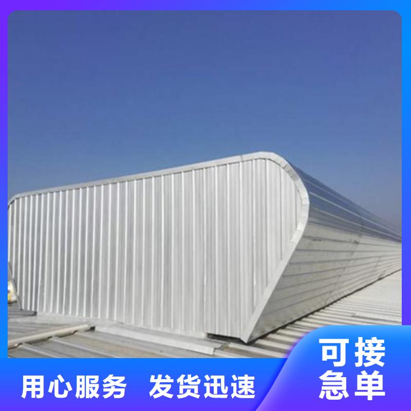 定制医院通风气楼_品牌厂家
