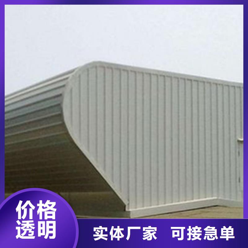 本地的TC10C-1540n薄型通风天窗厂家