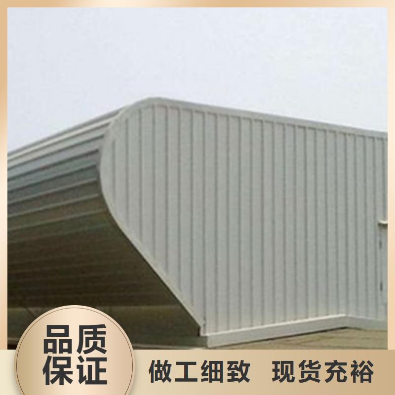TC10C-3030n薄型通风天窗多种规格