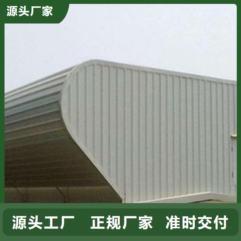 体育馆通风气楼定做