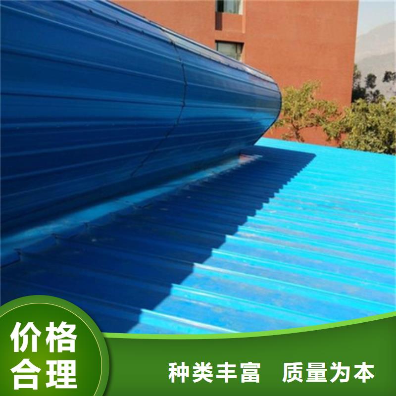 现货供应MCW1型通风天窗_品牌厂家
