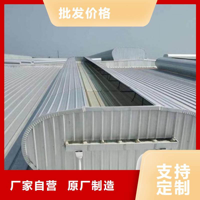 TC10B-3030n薄型通风天窗_精益求精