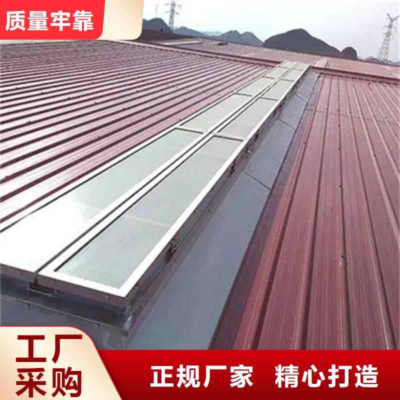 买C3G固定式圆拱型采光天窗选择实体厂家