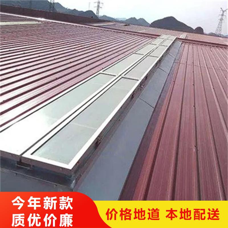 TC10D-4540n薄型通风天窗优选品质厂家