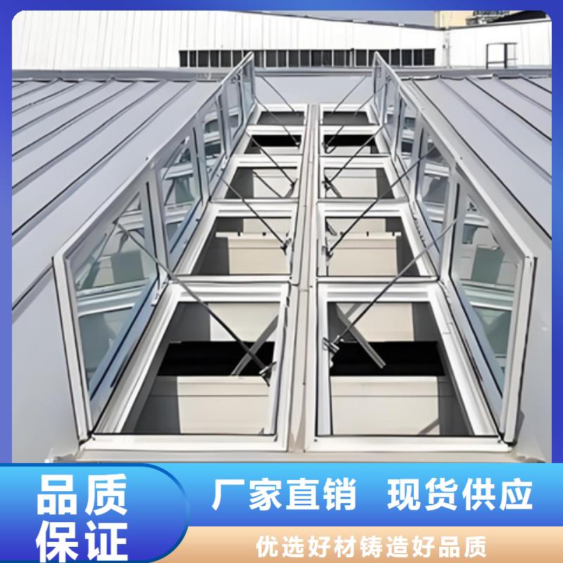 TC10B-6030n薄型通风天窗厂家-质量可靠