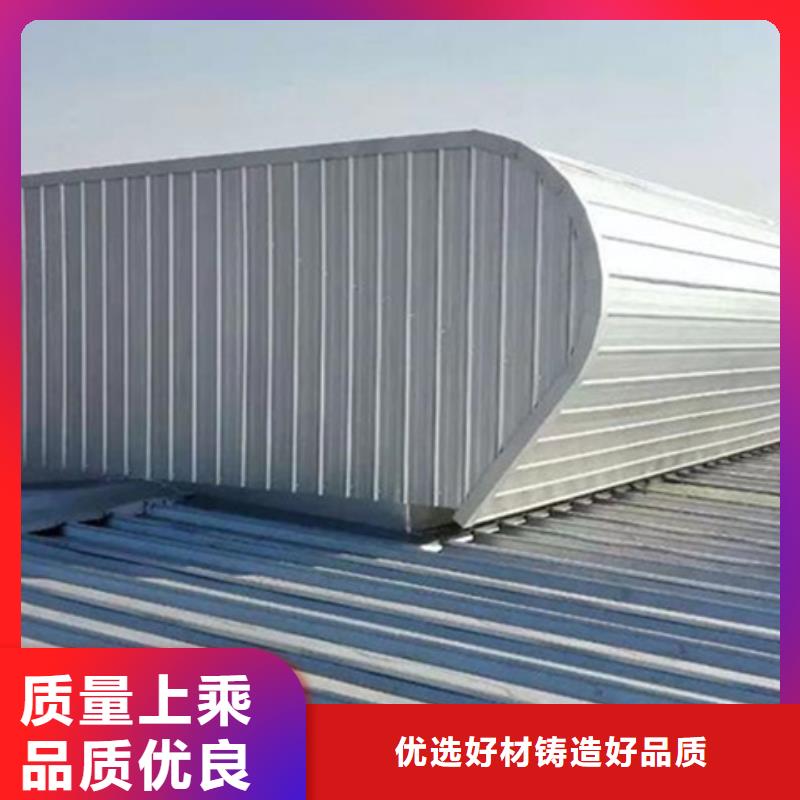 TC5A-2530n开敞式通风天窗价格|厂家