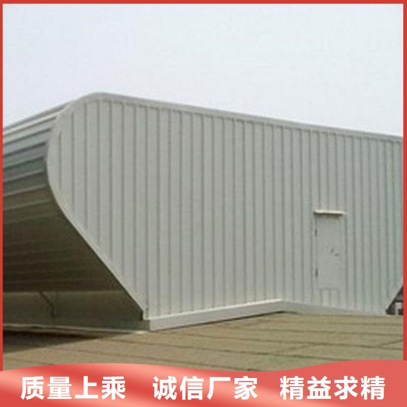 卖TC5A-4530n开敞式通风天窗的供货商
