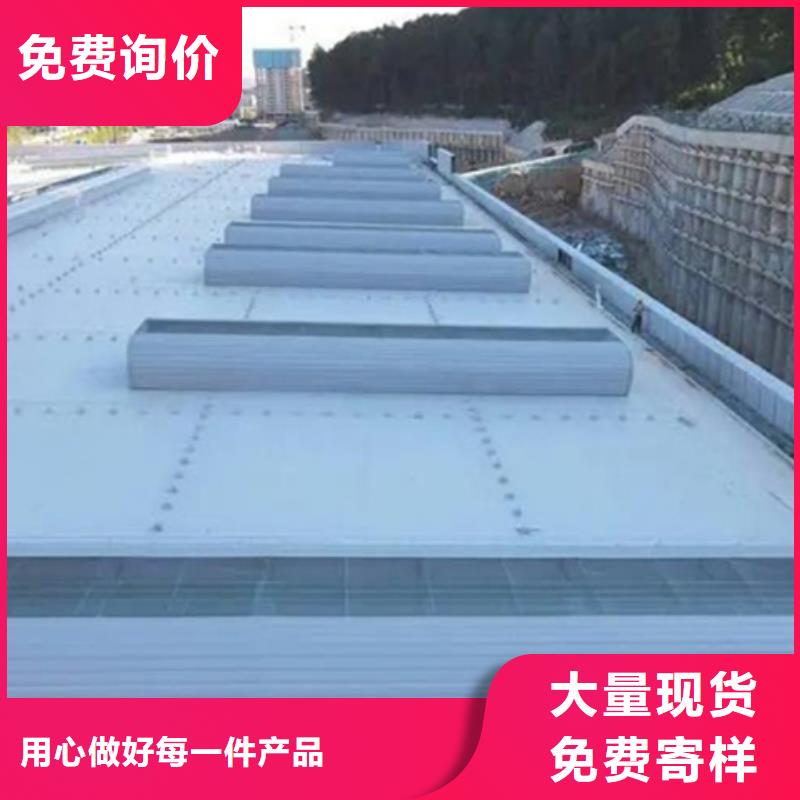 生产TC5B-1560n启闭式通风天窗_优质厂家