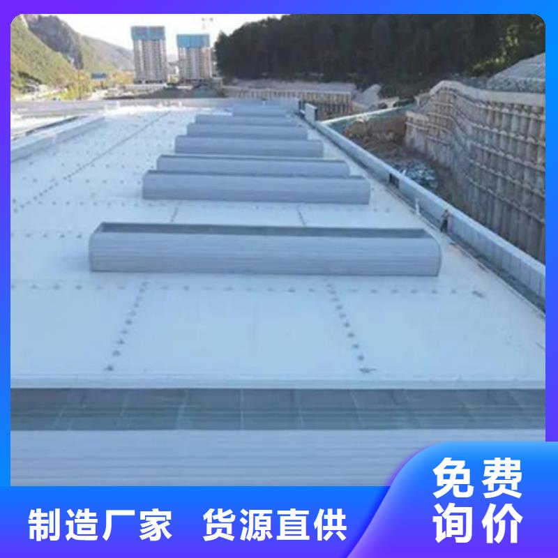 自然气楼厂家发货快