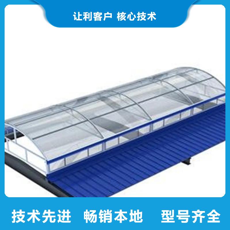 【TC4B-2560n启闭式通风天窗】厂家