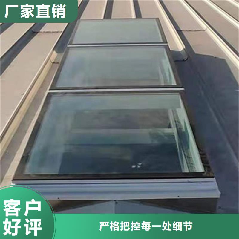 TC5B-3040n启闭式通风天窗定做厂家