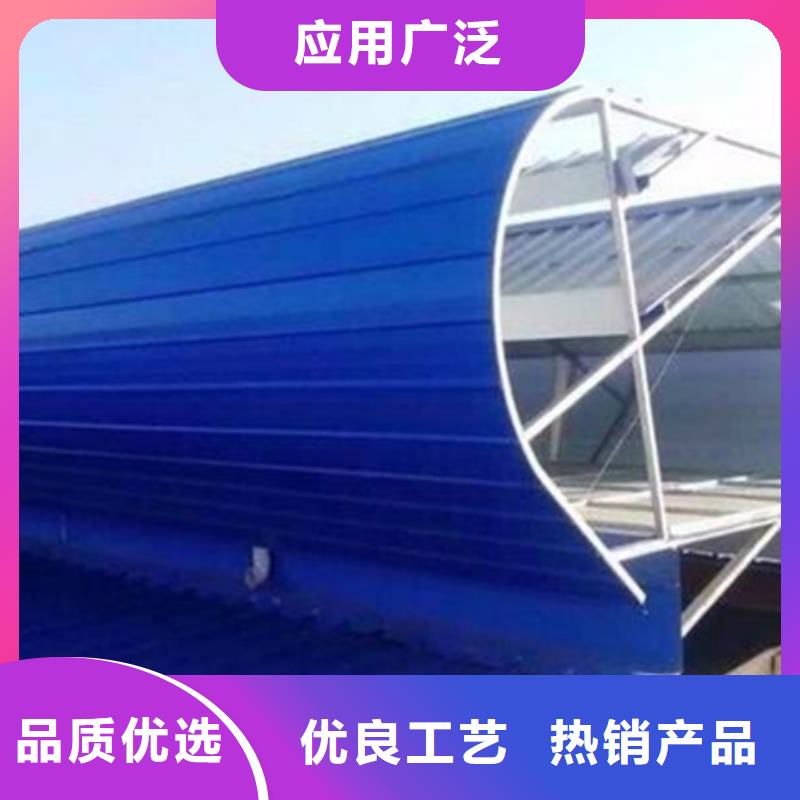 【横向通风气楼】_价格_厂家