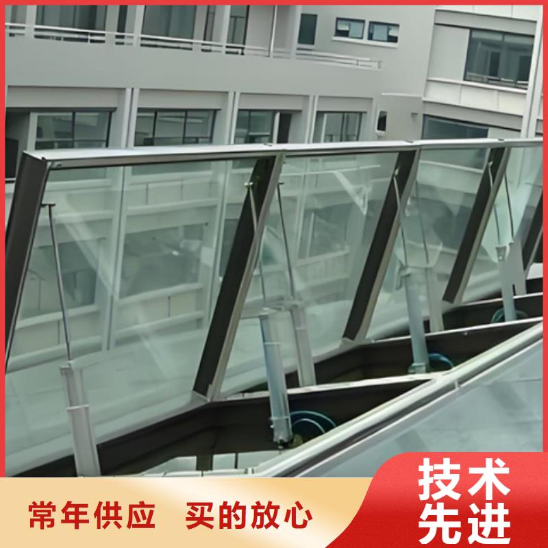 TC2B-1540n启闭式通风天窗_欢迎您