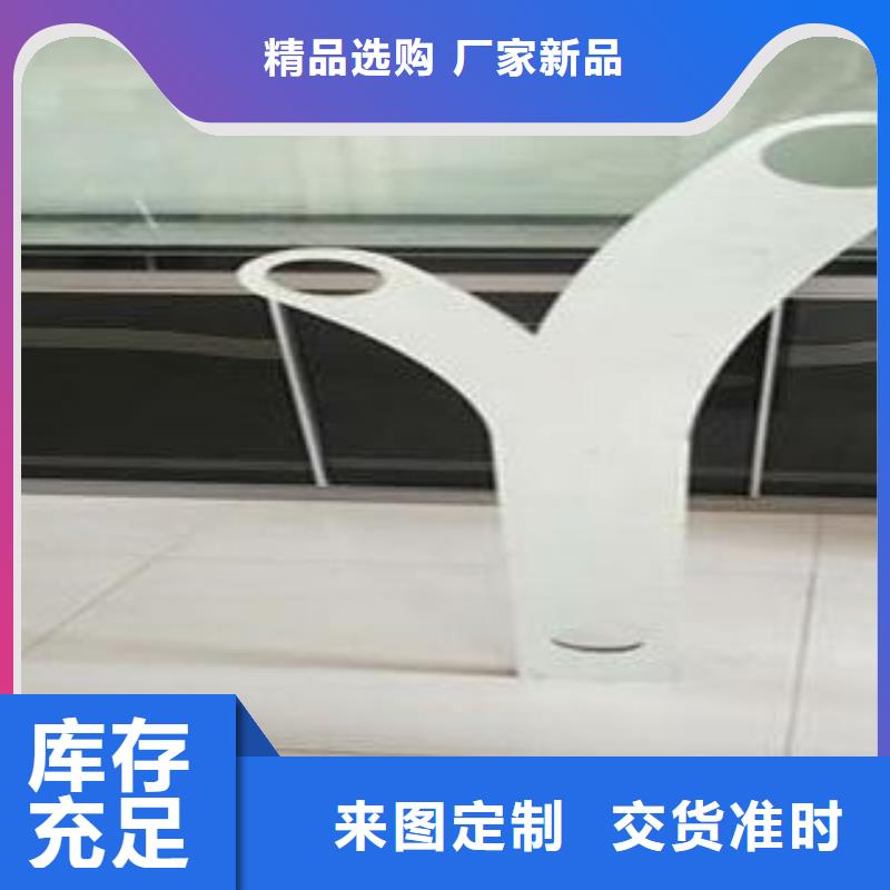 复合管防撞护栏桥梁护栏用心做产品