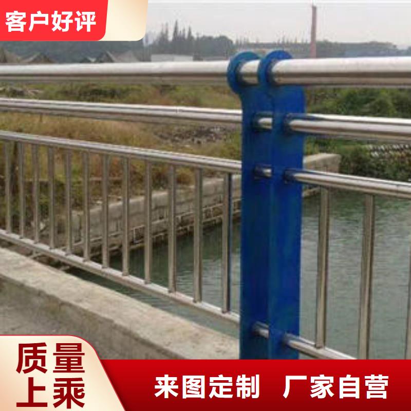 复合管防撞护栏_公路防撞护栏量大从优