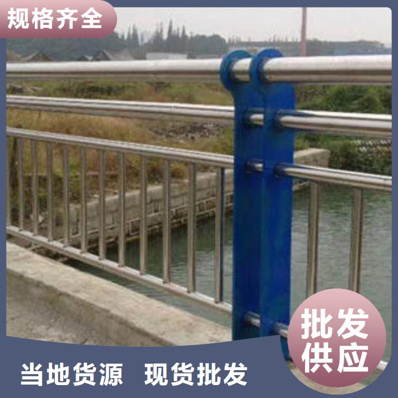 复合管防撞护栏304不锈钢复合管专注细节更放心
