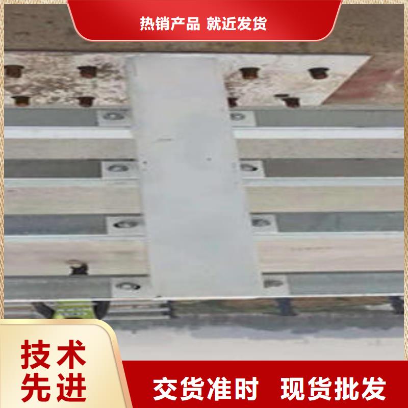 【复合管防撞护栏景观护栏质量好】