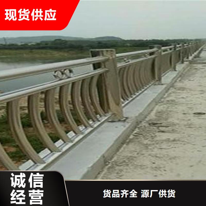 复合管防撞护栏公路防撞护栏欢迎新老客户垂询