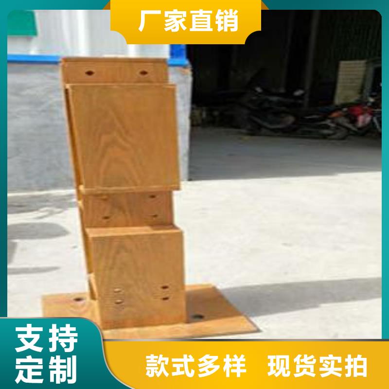 复合管防撞护栏不锈钢碳素钢复合管栏杆源头工厂量大优惠