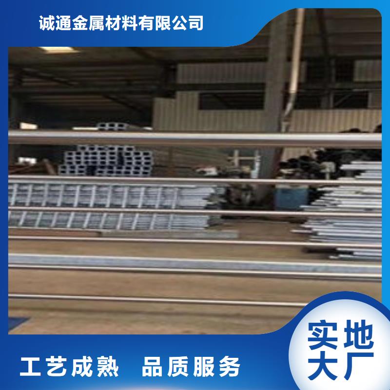 【复合管防撞护栏】,不锈钢复合管护栏质检严格|固始|罗山|濮阳|驻马店|安阳|许昌|商丘s968.com