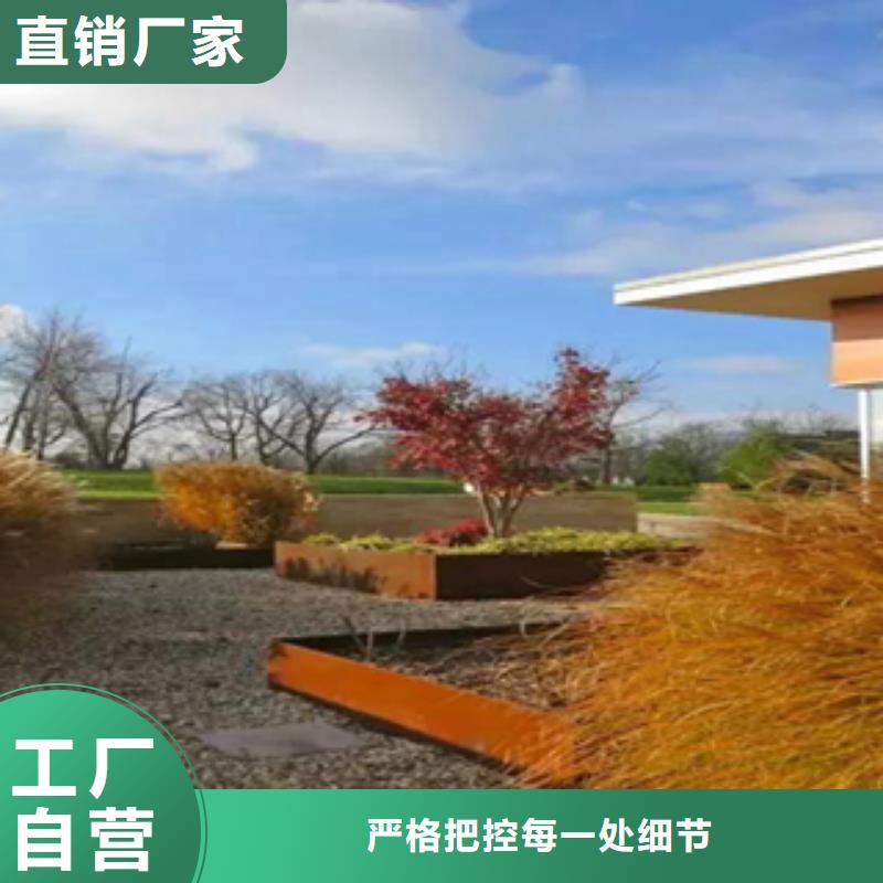 【2】,锈钢板厂家厂家货源