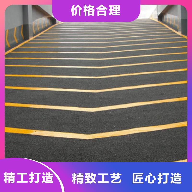 体育球场【混合型塑胶跑道】商家直供