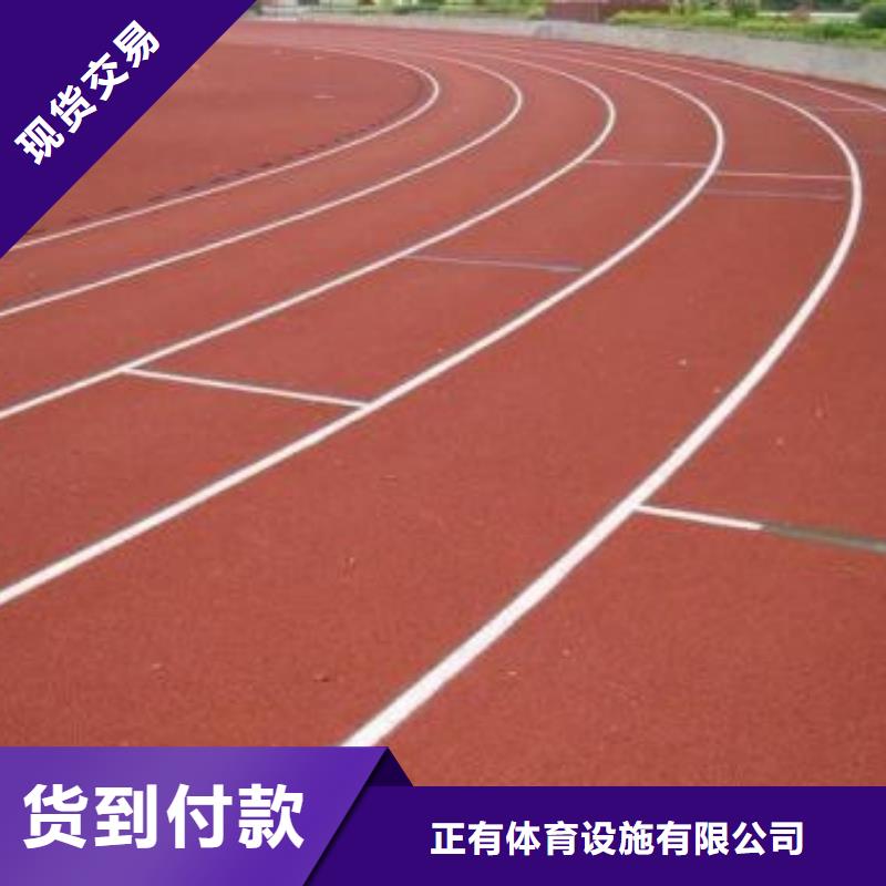 【塑胶跑道】_
丙烯酸篮球场一手货源源头厂家