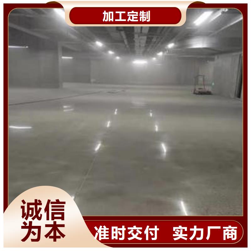 地坪漆球场施工公司质量优选