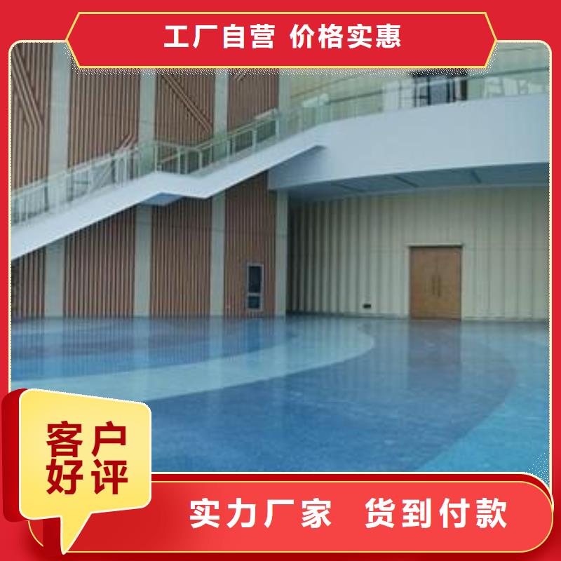 地坪漆室外篮球场施工质量看得见