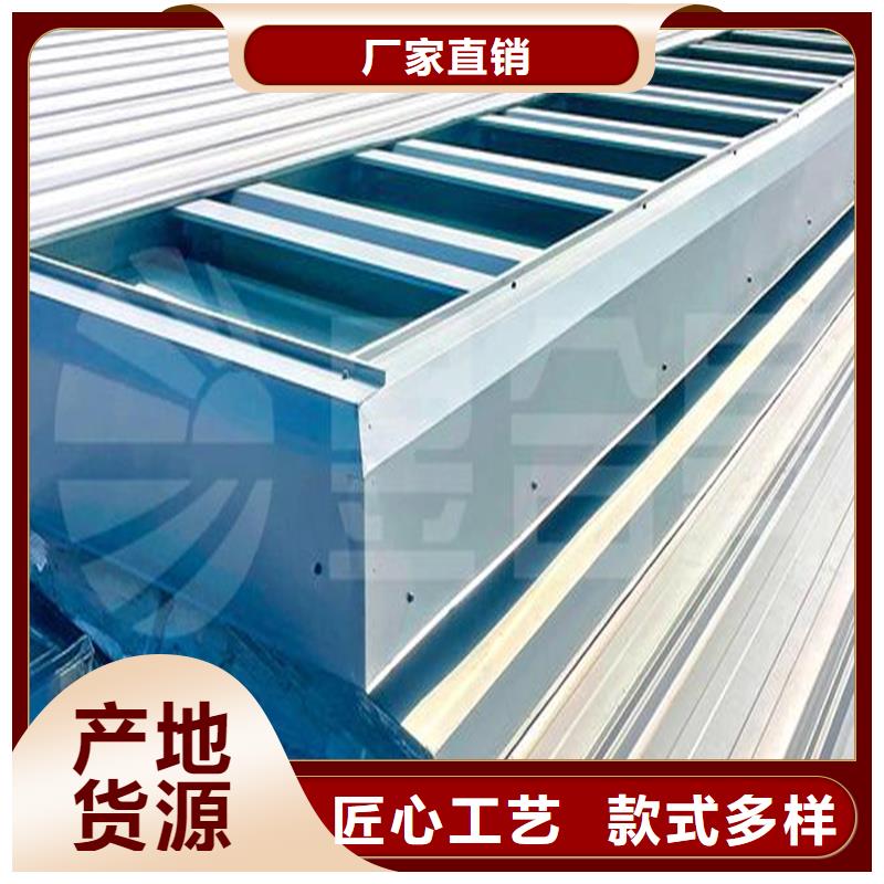 D型重型消防排烟天窗来样定制