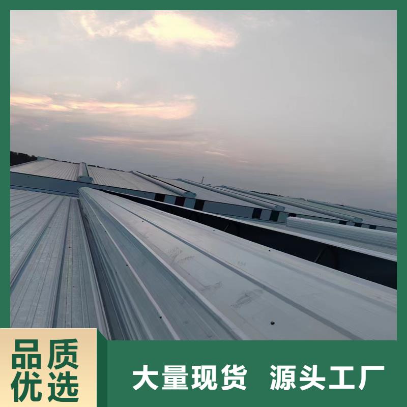 TC3B通风天窗公司