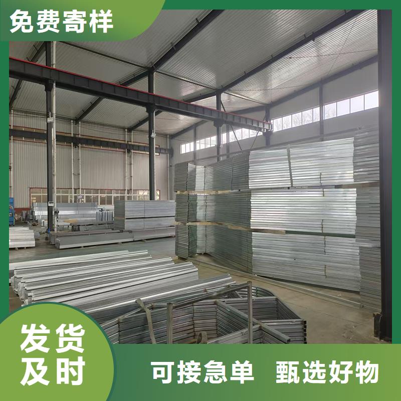 23CJ87-1薄型通风天窗供应商