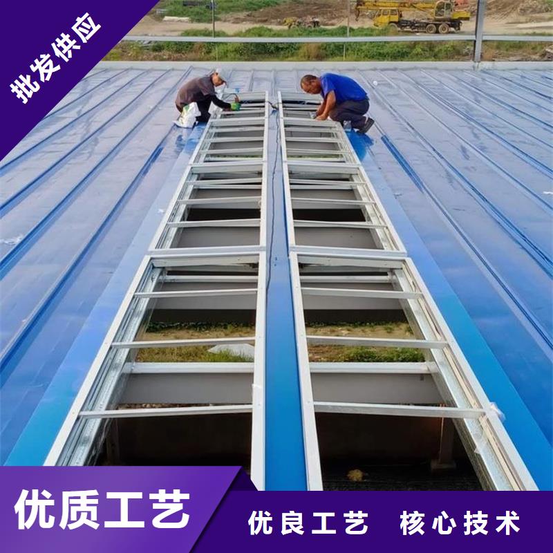 1型通风天窗(开敞式屋脊天窗）为您服务
