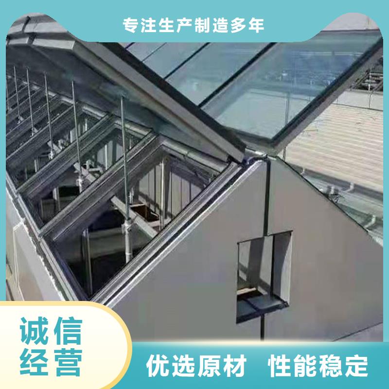 09J621-2采光排烟天窗质量保证