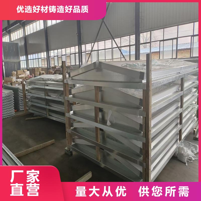 琼中县消防排烟天窗源头厂家
