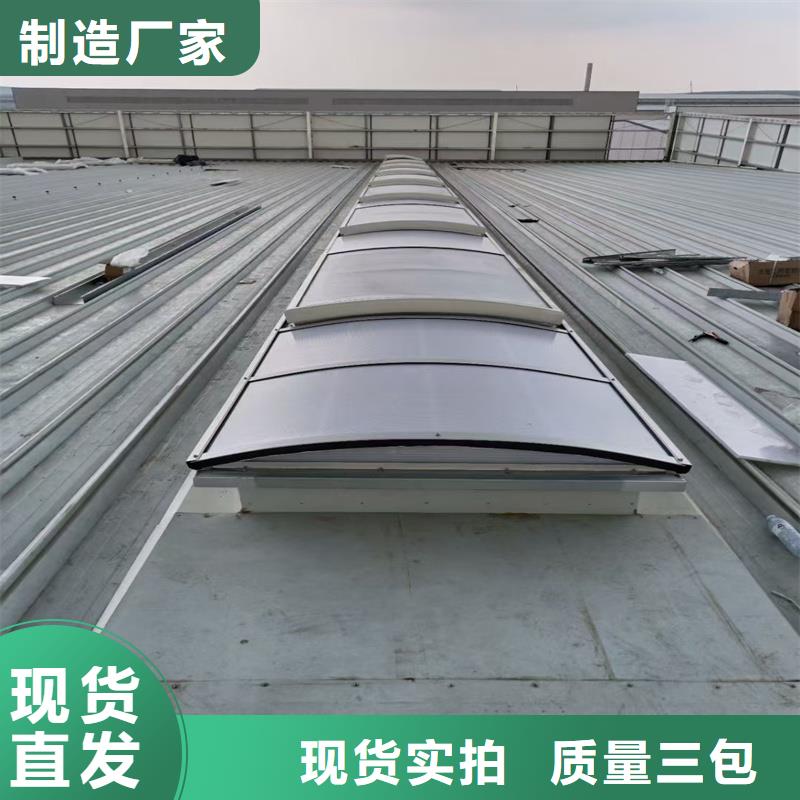 23CJ87-1通风气楼产品介绍