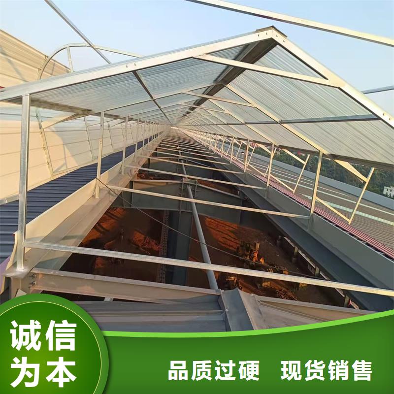 TC5B通风天窗批发价格