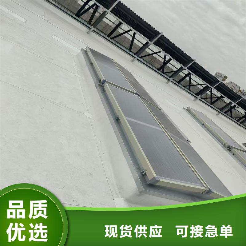 TC1B通风天窗货源充足