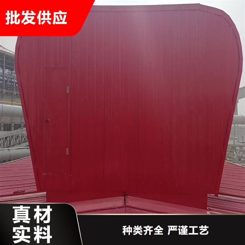 23CJ87-1通风气楼产品介绍