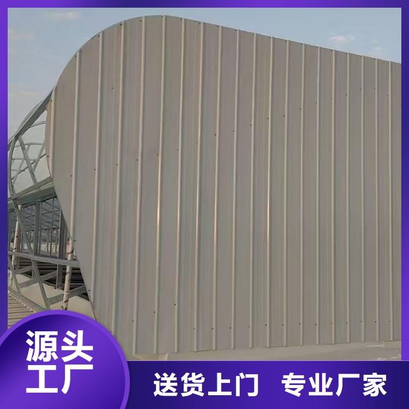 23CJ87-1薄型通风天窗供应商