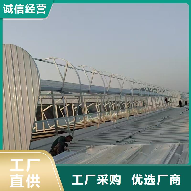 23CJ87-1通风气楼产品介绍