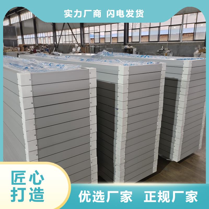 TC1B通风天窗货源充足